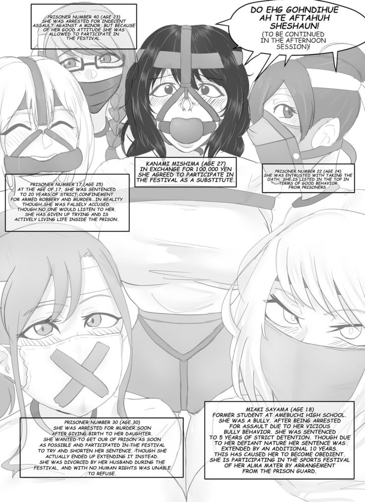 Kanami's sport meet!