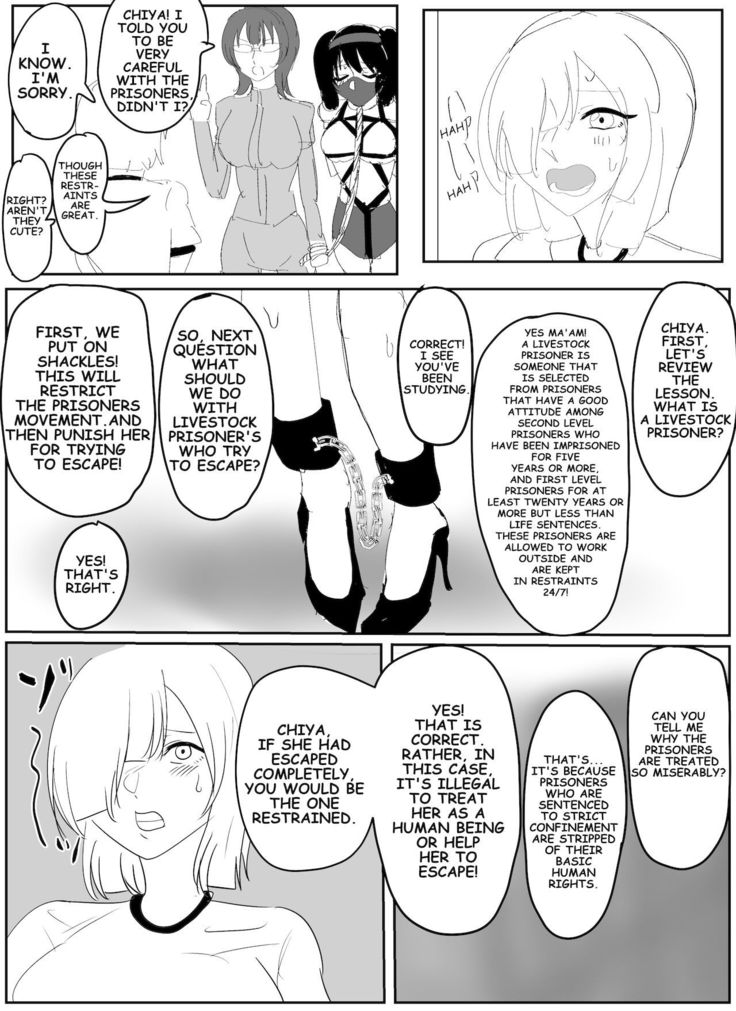 Kanami's sport meet!