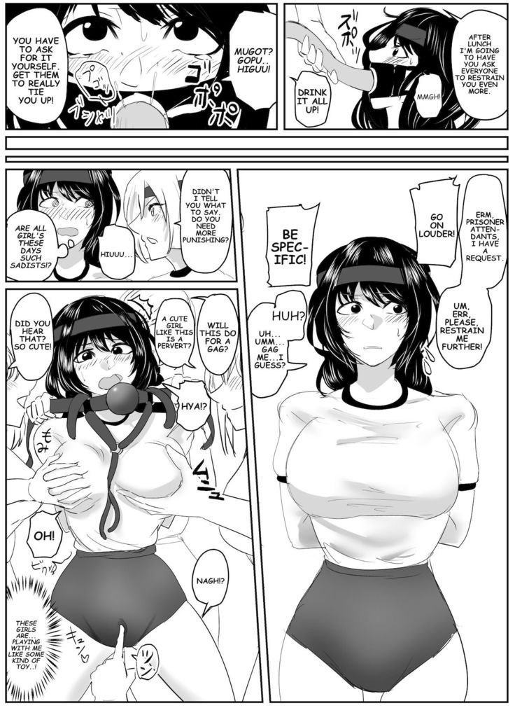 Kanami's sport meet!