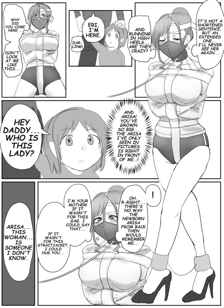 Kanami's sport meet!
