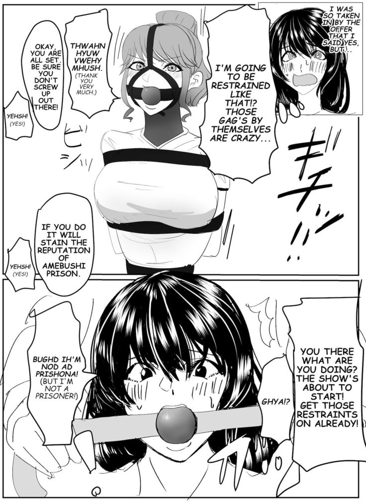 Kanami's sport meet!