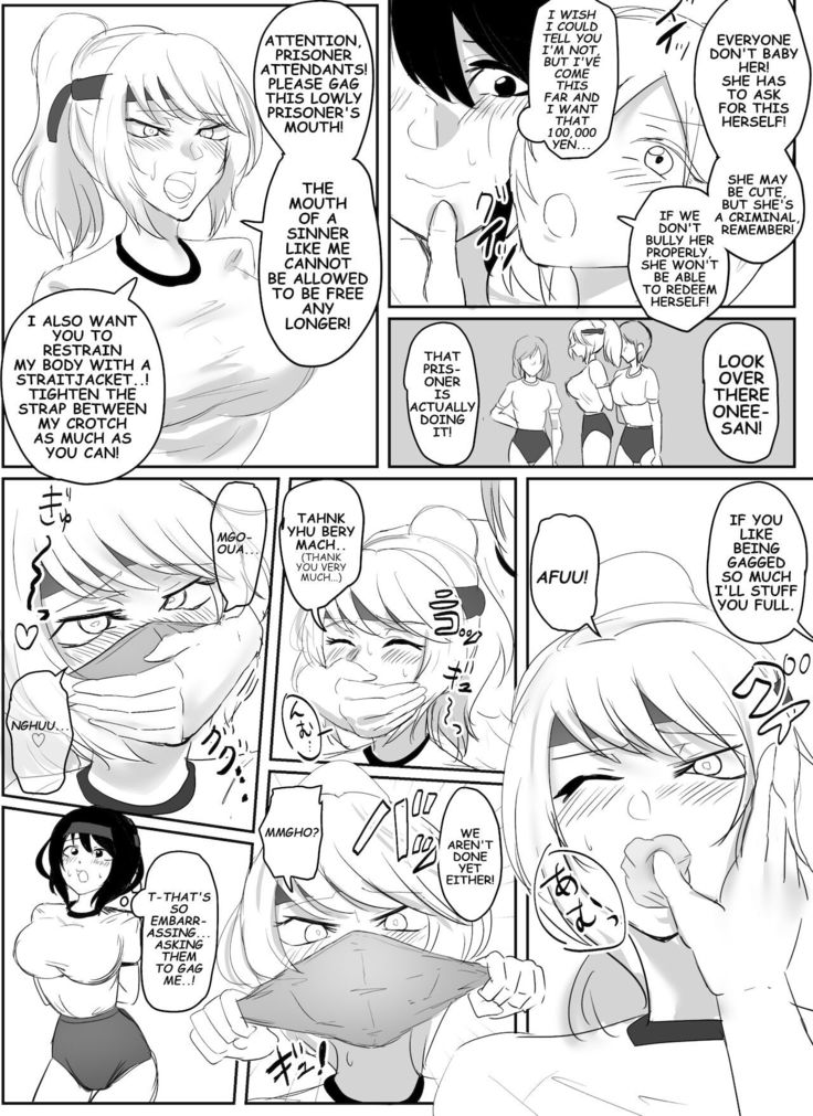 Kanami's sport meet!