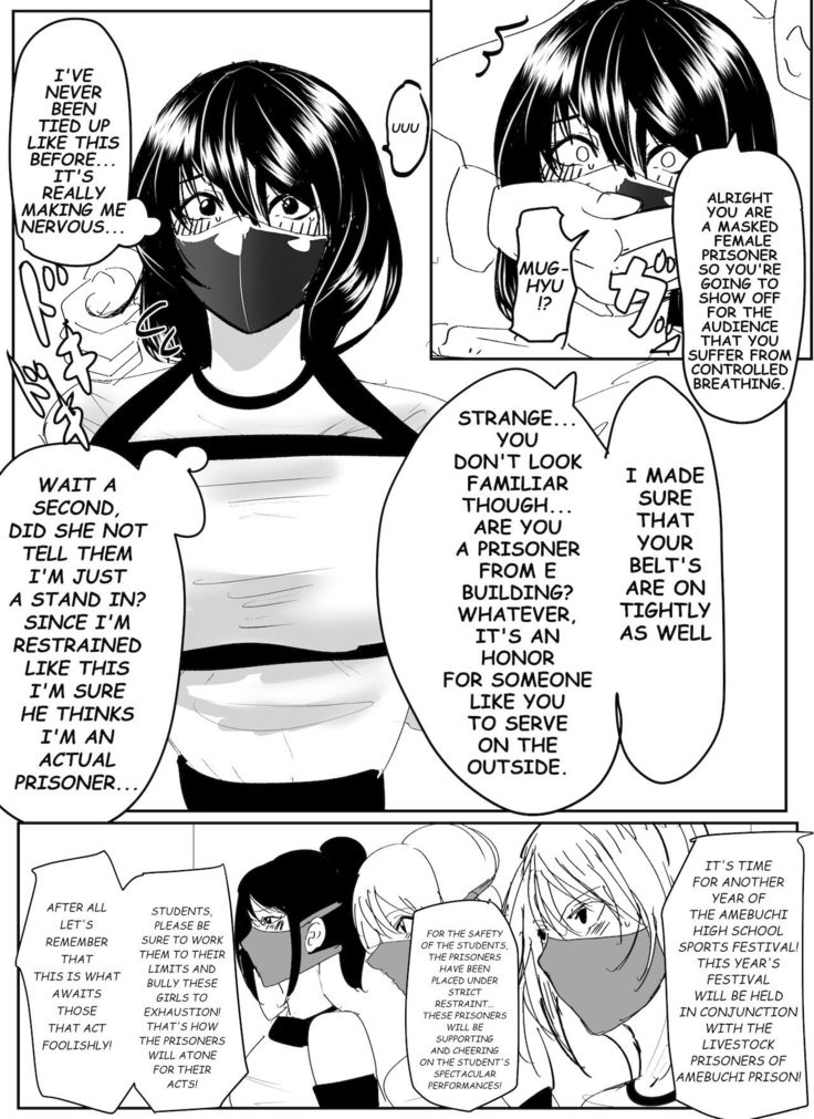Kanami's sport meet!