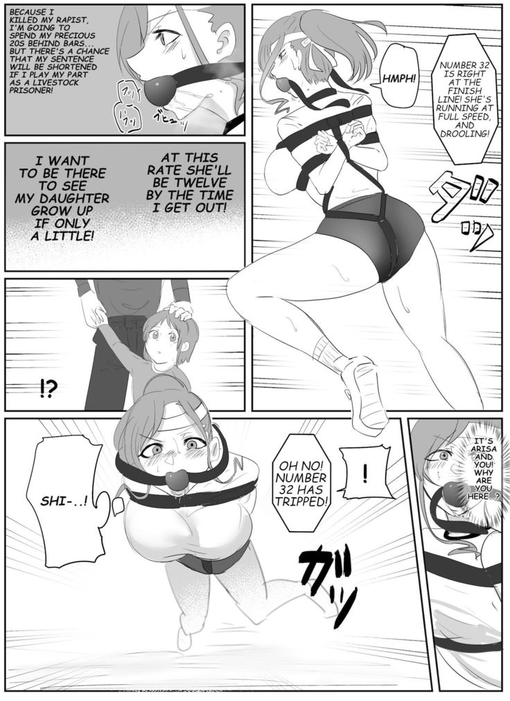 Kanami's sport meet!