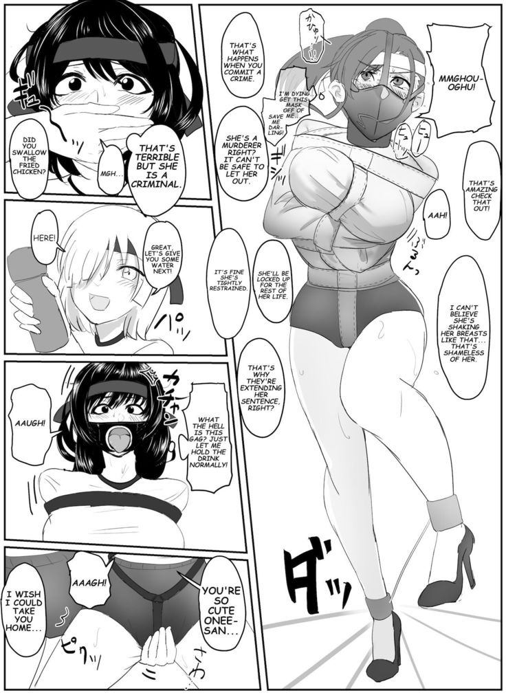Kanami's sport meet!