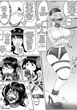 Kanami's sport meet! Page #26