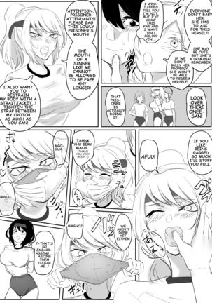 Kanami's sport meet! Page #25