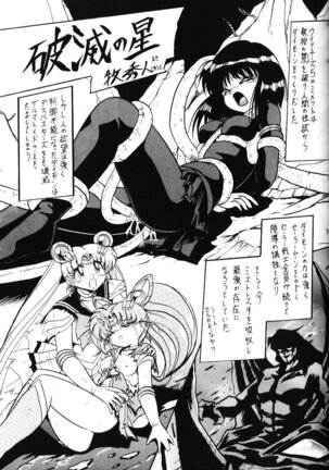Image 11986715