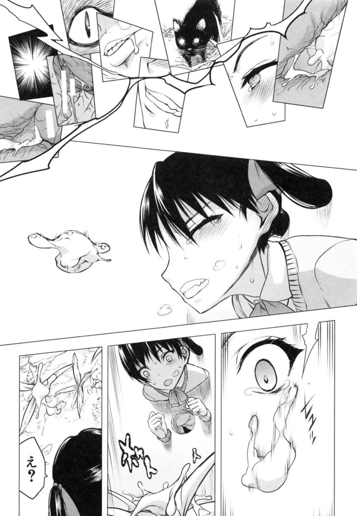 Watashi datte hisshi de iku no gaman shitandayo...