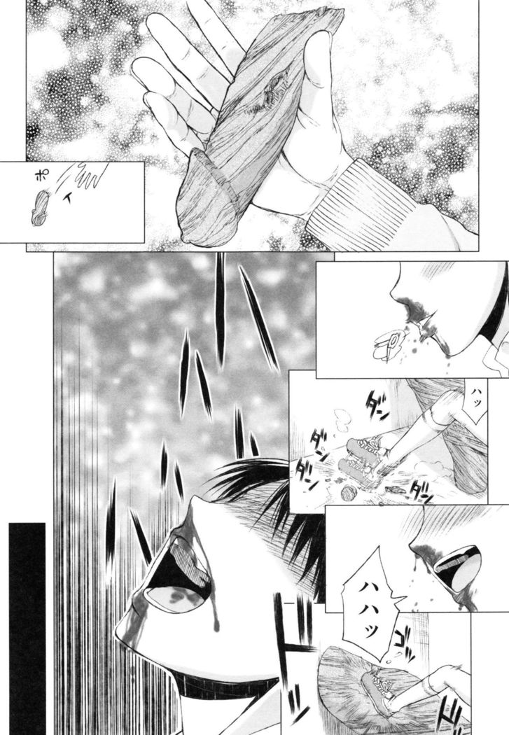Watashi datte hisshi de iku no gaman shitandayo...