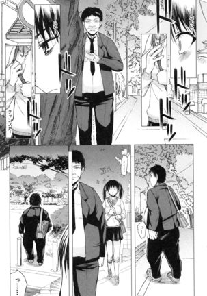 Watashi datte hisshi de iku no gaman shitandayo... Page #188
