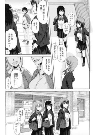 Image 1293350