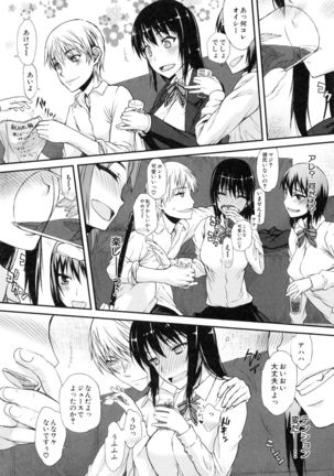 Image 1293351