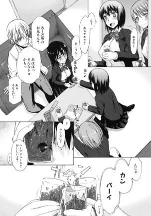 Image 1293349