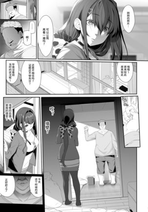 Image 10952878