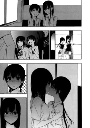 Takusan no Hajimete Page #22