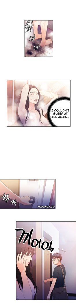 Sweet Guy Ch.1-49.5