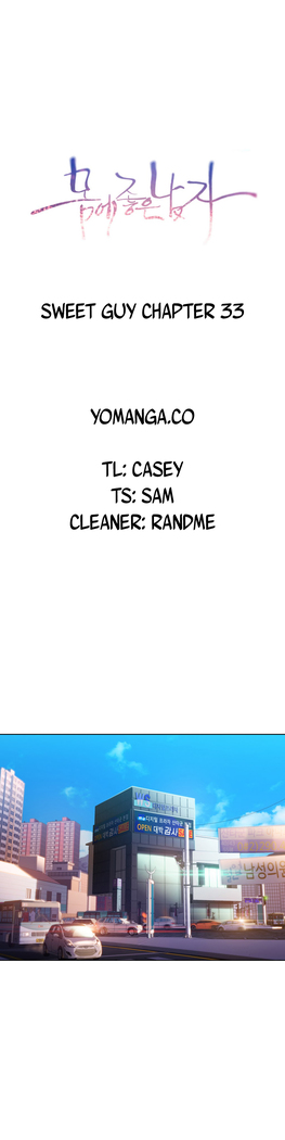 Sweet Guy Ch.1-49.5