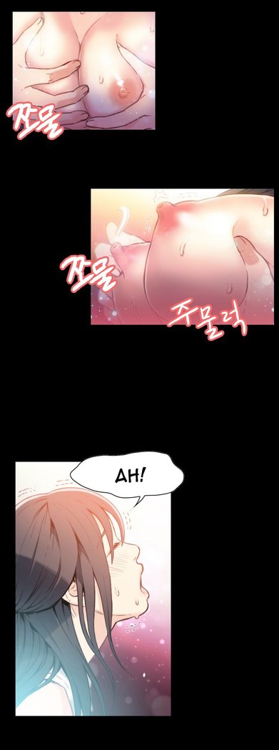 Sweet Guy Ch.1-49.5
