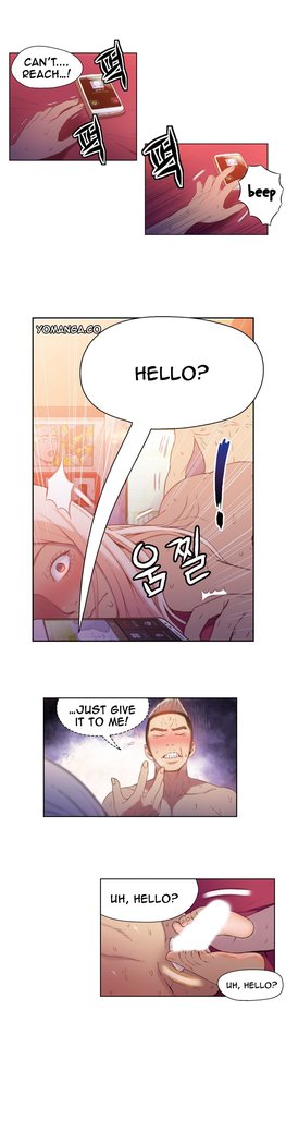 Sweet Guy Ch.1-49.5