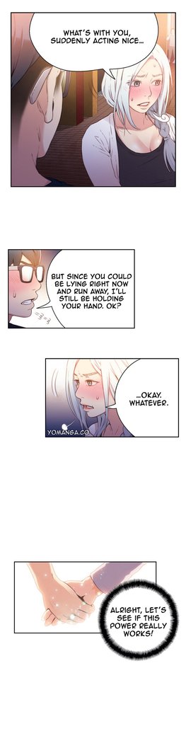 Sweet Guy Ch.1-49.5