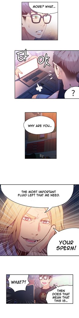 Sweet Guy Ch.1-49.5