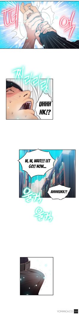 Sweet Guy Ch.1-49.5