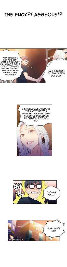 Sweet Guy Ch.1-49.5