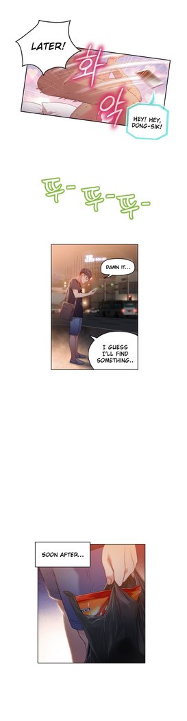 Sweet Guy Ch.1-49.5