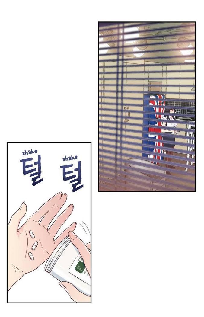 Sweet Guy Ch.1-49.5