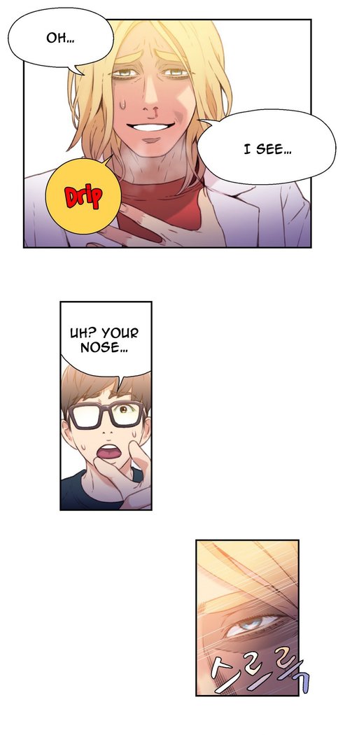 Sweet Guy Ch.1-49.5