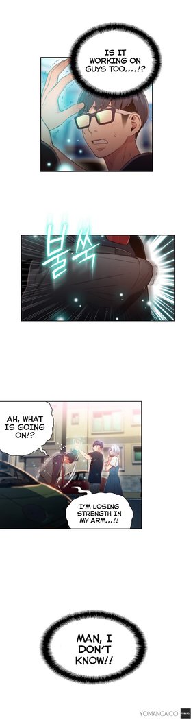 Sweet Guy Ch.1-49.5