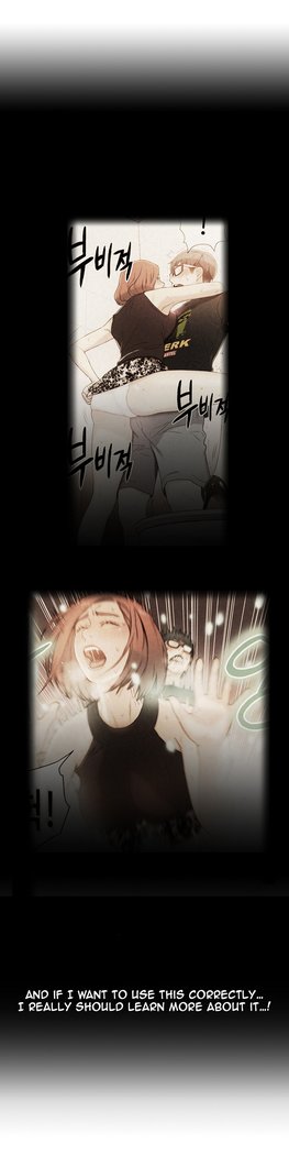 Sweet Guy Ch.1-49.5
