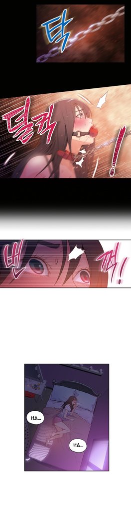 Sweet Guy Ch.1-49.5