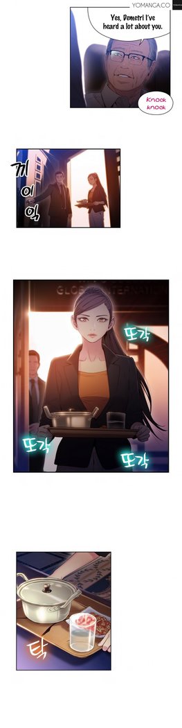 Sweet Guy Ch.1-49.5
