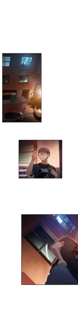 Sweet Guy Ch.1-49.5
