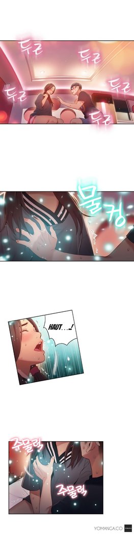 Sweet Guy Ch.1-49.5