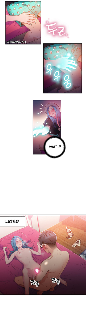 Sweet Guy Ch.1-49.5