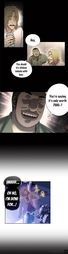 Sweet Guy Ch.1-49.5