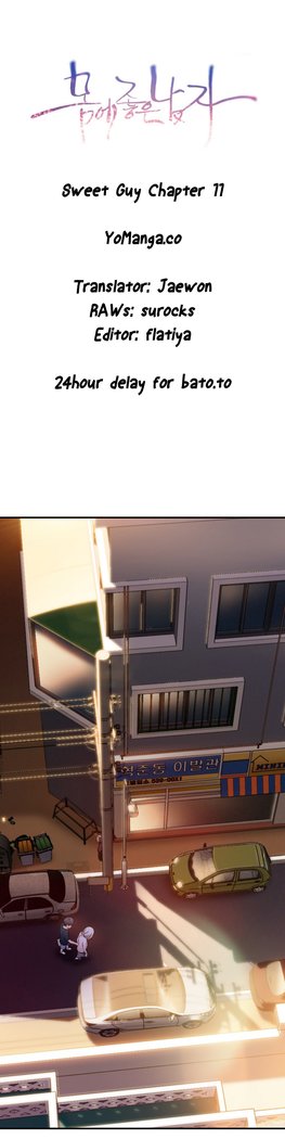 Sweet Guy Ch.1-49.5