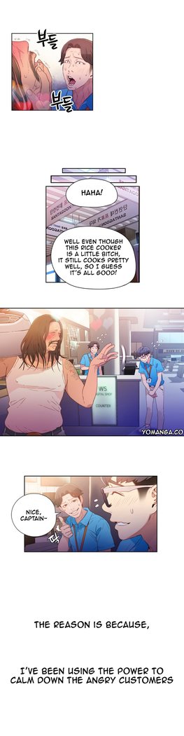 Sweet Guy Ch.1-49.5