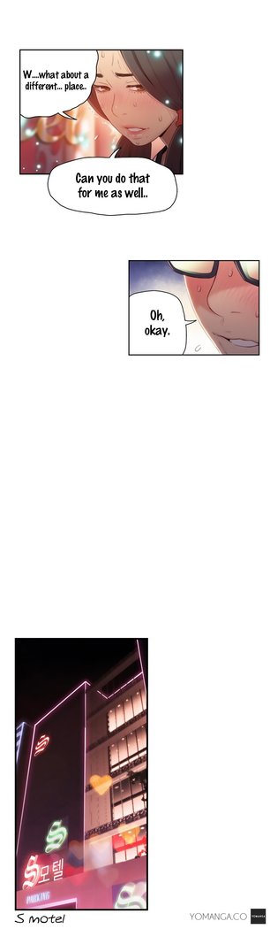 Sweet Guy Ch.1-49.5