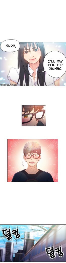 Sweet Guy Ch.1-49.5