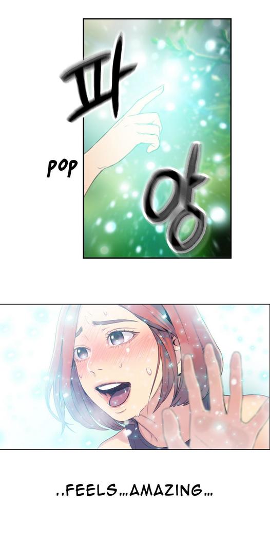 Sweet Guy Ch.1-49.5