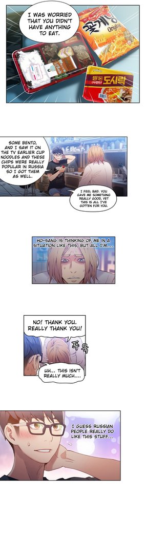 Sweet Guy Ch.1-49.5