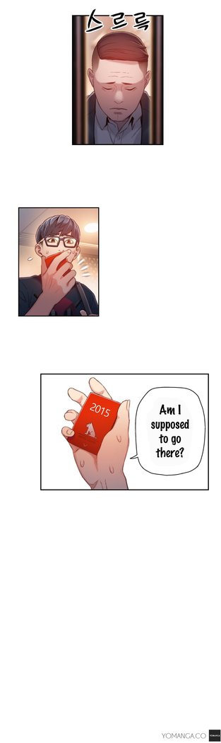 Sweet Guy Ch.1-49.5
