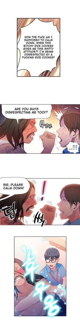 Sweet Guy Ch.1-49.5
