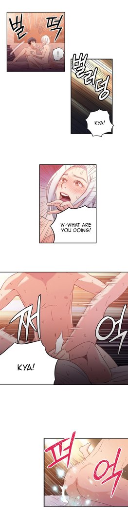 Sweet Guy Ch.1-49.5