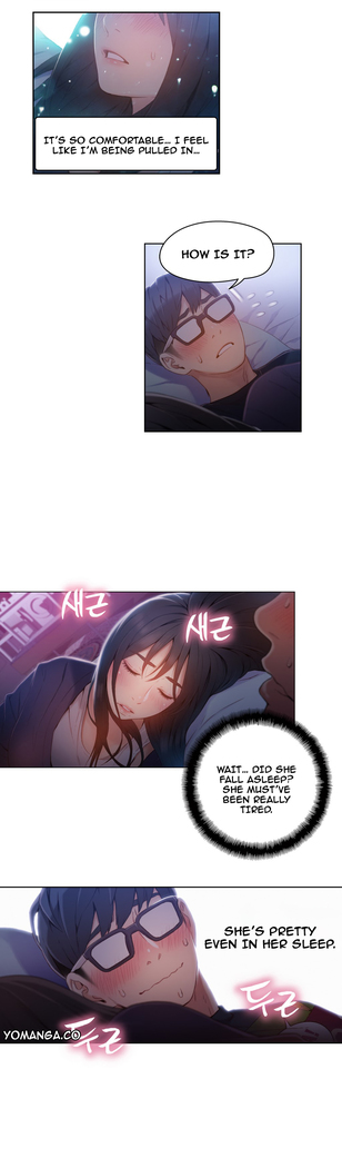 Sweet Guy Ch.1-49.5