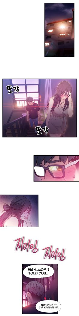 Sweet Guy Ch.1-49.5